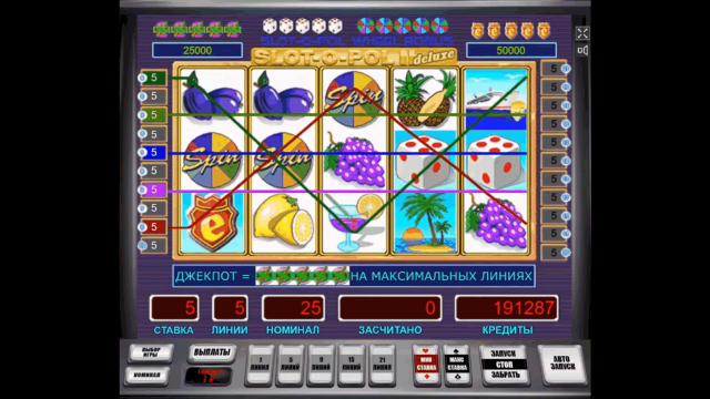 Slot-O-Pol Deluxe