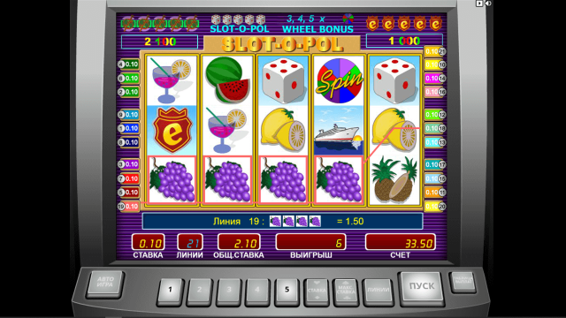 Slot-O-Pol