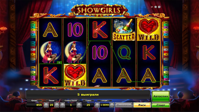 Showgirls